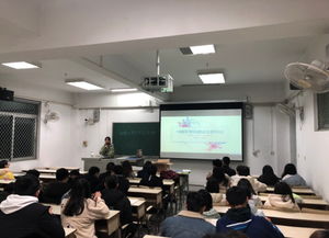 創(chuàng)新創(chuàng)業(yè)的主題班會總結(jié)報(bào)告