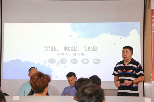 大學(xué)創(chuàng)新創(chuàng)業(yè)教育課程有哪些,鄭強(qiáng):關(guān)于大學(xué)創(chuàng)新創(chuàng)業(yè)教育的若干思考,大學(xué)開(kāi)展創(chuàng)新創(chuàng)業(yè)教育的意義