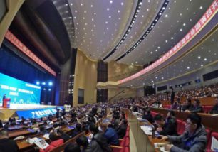 創(chuàng)新創(chuàng)業(yè)聯(lián)盟開(kāi)會(huì)通知