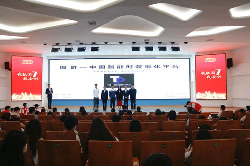 江西,服裝學(xué)院,創(chuàng)新,創(chuàng)業(yè)