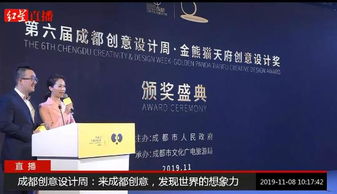 大學(xué)生創(chuàng)新創(chuàng)業(yè)孵化園,德陽羅江創(chuàng)新創(chuàng)業(yè)孵化園,創(chuàng)新創(chuàng)業(yè)孵化園的宣傳標(biāo)語