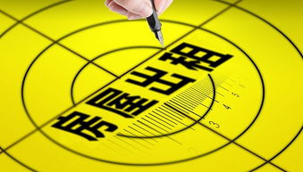 減稅降費(fèi)創(chuàng)新創(chuàng)業(yè)學(xué)分認(rèn)定按A類競(jìng)賽幾等獎(jiǎng)算,減稅降費(fèi)對(duì)企業(yè)創(chuàng)新的影響,減稅降費(fèi)創(chuàng)新工作做法