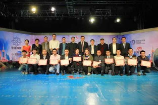 全國創(chuàng)新創(chuàng)業(yè)大賽決賽,廣東省創(chuàng)新創(chuàng)業(yè)大賽決賽,創(chuàng)新創(chuàng)業(yè)大賽決賽新聞稿