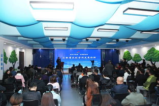 山西省科技創(chuàng)新創(chuàng)業(yè)服務(wù)中心李保明,杭州市蕭山區(qū)科技創(chuàng)新創(chuàng)業(yè)服務(wù)中心,上海市青浦區(qū)科技創(chuàng)新創(chuàng)業(yè)服務(wù)中心