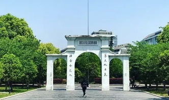 蘇州獨(dú)墅湖大學(xué)生創(chuàng)新創(chuàng)業(yè)大賽