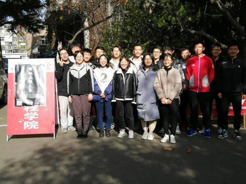 大學(xué)學(xué)生會(huì)創(chuàng)新創(chuàng)業(yè)部競(jìng)選