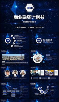 大學(xué)生創(chuàng)新創(chuàng)業(yè)ppt作業(yè)案例,大學(xué)生創(chuàng)新創(chuàng)業(yè)ppt展示免費(fèi),大學(xué)生創(chuàng)新創(chuàng)業(yè)ppt展示