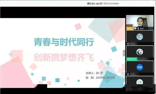 思維模式,創(chuàng)新,夢想,創(chuàng)業(yè)