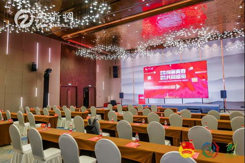 創(chuàng)青春中國青年創(chuàng)新創(chuàng)業(yè)大賽,創(chuàng)青春中國青年創(chuàng)新創(chuàng)業(yè)大賽官網(wǎng),中國青年創(chuàng)新創(chuàng)業(yè)大賽