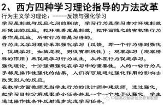 創(chuàng)新創(chuàng)業(yè)組合法舉例