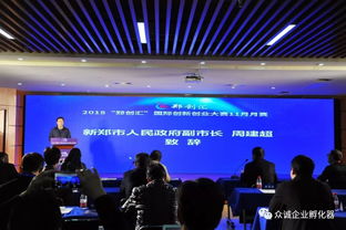 創(chuàng)新創(chuàng)業(yè)實(shí)踐聯(lián)盟,大學(xué)生創(chuàng)新創(chuàng)業(yè)服務(wù)聯(lián)盟,沈陽市創(chuàng)新創(chuàng)業(yè)孵化聯(lián)盟