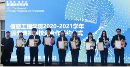 人才培養(yǎng),品牌效應(yīng),創(chuàng)新,創(chuàng)業(yè)