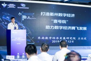 海外人才離岸創(chuàng)新創(chuàng)業(yè)基地,徐州海外人才創(chuàng)新創(chuàng)業(yè)示范園,海外人才離岸創(chuàng)新創(chuàng)業(yè)