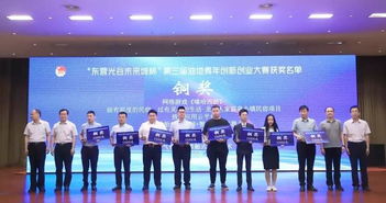 創(chuàng)新創(chuàng)業(yè)基礎(chǔ)教學(xué)大綱,創(chuàng)新創(chuàng)業(yè)實(shí)踐教學(xué)大綱,創(chuàng)新創(chuàng)業(yè)教育教學(xué)大綱