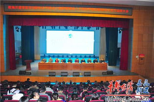 婁底創(chuàng)新創(chuàng)業(yè)