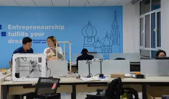 創(chuàng)業(yè)創(chuàng)新意識(shí)強(qiáng)