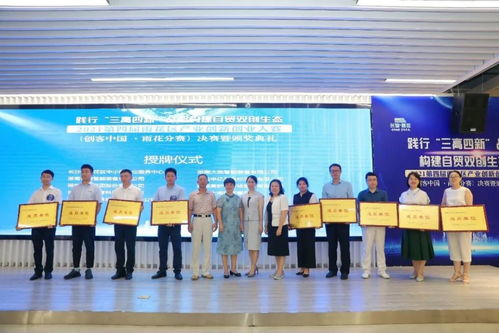 大學生創(chuàng)新創(chuàng)業(yè)類比賽有哪些,創(chuàng)新創(chuàng)業(yè)大賽對考研有幫助嗎,創(chuàng)新創(chuàng)業(yè)的比賽有哪些