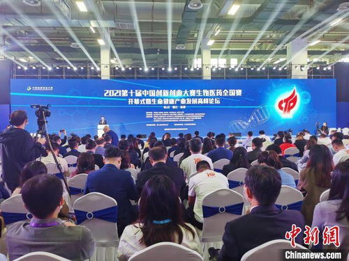 創(chuàng)新創(chuàng)業(yè)大賽一分鐘VCR拍攝