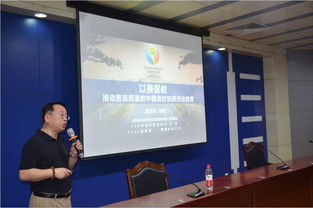 互聯(lián)網(wǎng)+大學(xué)生創(chuàng)新創(chuàng)業(yè)大賽ppt,互聯(lián)網(wǎng)+創(chuàng)新創(chuàng)業(yè)大賽優(yōu)秀作品ppt,互聯(lián)網(wǎng)+大學(xué)生創(chuàng)新創(chuàng)業(yè)大賽ppt模板