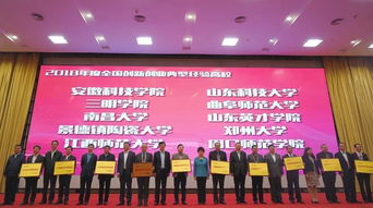 廣西師范大學(xué)創(chuàng)新創(chuàng)業(yè)學(xué)院,廣西師范大學(xué)創(chuàng)新創(chuàng)業(yè)智慧樹,廣西師范大學(xué)創(chuàng)新創(chuàng)業(yè)智慧樹答案