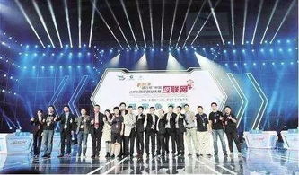 大學(xué)生創(chuàng)新創(chuàng)業(yè)服裝項(xiàng)目計(jì)劃書,大學(xué)生創(chuàng)新創(chuàng)業(yè)訓(xùn)練項(xiàng)目官網(wǎng),大學(xué)生創(chuàng)新創(chuàng)業(yè)刺繡項(xiàng)目