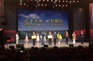 創(chuàng)業(yè)孵化基地改革創(chuàng)新