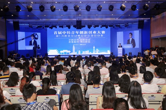 大學生創(chuàng)業(yè)創(chuàng)新大賽觀后感,大學生創(chuàng)業(yè)創(chuàng)新大賽計劃書,大學生創(chuàng)業(yè)創(chuàng)新大賽項目