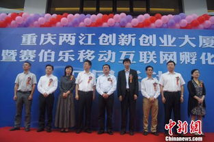 創(chuàng)新創(chuàng)業(yè)孵化園開(kāi)園典禮講話