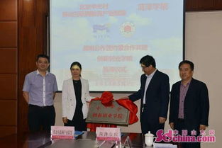 菏澤學(xué)院創(chuàng)新創(chuàng)業(yè)學(xué)分,菏澤學(xué)院創(chuàng)新創(chuàng)業(yè)學(xué)分認(rèn)定,菏澤學(xué)院專升本創(chuàng)新創(chuàng)業(yè)學(xué)分