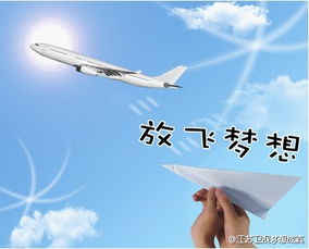 事跡,勵(lì)志,當(dāng)代大學(xué)生,創(chuàng)新