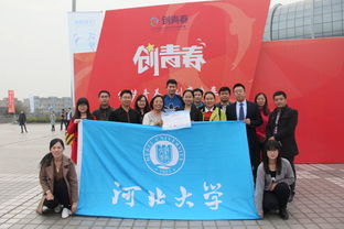 含金量,大學(xué)生創(chuàng)業(yè),創(chuàng)新