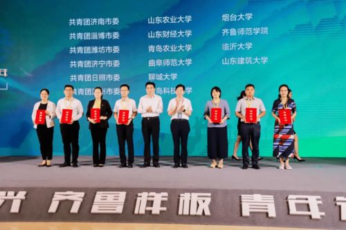 事跡,農(nóng)村,創(chuàng)新,創(chuàng)業(yè)