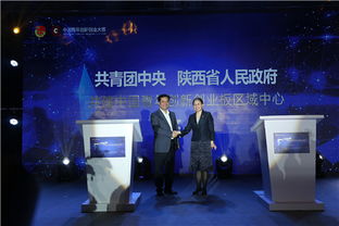 滴滴出行的創(chuàng)新,滴滴出行創(chuàng)業(yè)案例分析,滴滴出行的創(chuàng)新之處