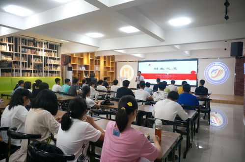 四川省大學(xué)生創(chuàng)新創(chuàng)業(yè)俱樂部,大學(xué)生創(chuàng)新創(chuàng)業(yè)俱樂部是干什么的,湖北省大學(xué)生創(chuàng)新創(chuàng)業(yè)訓(xùn)練計(jì)劃