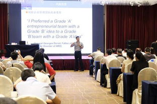 大學(xué)生創(chuàng)新創(chuàng)業(yè)的案例,創(chuàng)新創(chuàng)業(yè)成功的案例,創(chuàng)新創(chuàng)業(yè)ppt案例