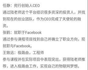 2021創(chuàng)業(yè)創(chuàng)新領(lǐng)導力網(wǎng)課答案,創(chuàng)業(yè)創(chuàng)新領(lǐng)導力網(wǎng)課作業(yè)答案,大學生創(chuàng)新創(chuàng)業(yè)領(lǐng)導力網(wǎng)課答案