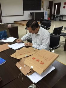 創(chuàng)業(yè),心得體會(huì),引領(lǐng),思維