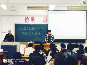 健康方面的創(chuàng)新創(chuàng)業(yè),植物方面創(chuàng)新創(chuàng)業(yè),教育方面的創(chuàng)新創(chuàng)業(yè)