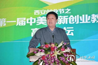 復(fù)旦創(chuàng)新創(chuàng)業(yè)學(xué)院官網(wǎng),復(fù)旦創(chuàng)新學(xué)院選址,復(fù)旦創(chuàng)新創(chuàng)業(yè)老師