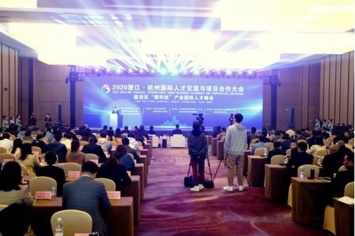 高層創(chuàng)新創(chuàng)業(yè)人才項(xiàng)目