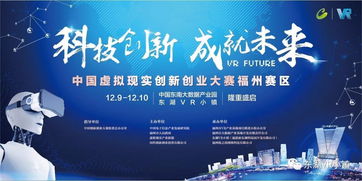 創(chuàng)新創(chuàng)業(yè)大賽如何指導(dǎo)