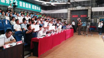 撫順創(chuàng)新創(chuàng)業(yè)大賽撫順江揚(yáng)科技,互聯(lián)網(wǎng)+創(chuàng)新創(chuàng)業(yè)大賽,創(chuàng)新創(chuàng)業(yè)大賽官網(wǎng)