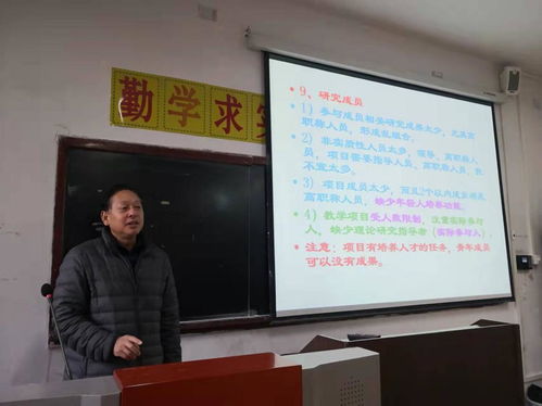 學(xué)院創(chuàng)新創(chuàng)業(yè)總結(jié)