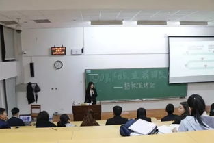 工程管理創(chuàng)業(yè)創(chuàng)新項目