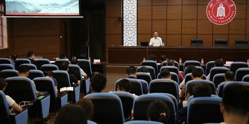 四川大學(xué)創(chuàng)新創(chuàng)業(yè)學(xué)分,四川大學(xué)創(chuàng)新創(chuàng)業(yè)系統(tǒng),四川大學(xué)創(chuàng)新創(chuàng)業(yè)教育