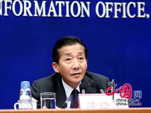 國務(wù)院,返鄉(xiāng),創(chuàng)新,政策