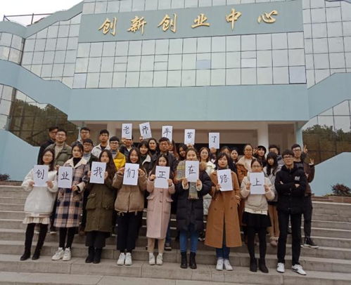 清創(chuàng)匯智創(chuàng)新創(chuàng)業(yè)研究院,海南省創(chuàng)新創(chuàng)業(yè)研究院,浙江大學(xué)創(chuàng)新創(chuàng)業(yè)研究院