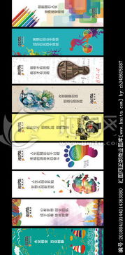 創(chuàng)新創(chuàng)業(yè)部門招新宣傳語,創(chuàng)新創(chuàng)業(yè)宣傳語用比喻句,有關創(chuàng)新創(chuàng)業(yè)的宣傳語