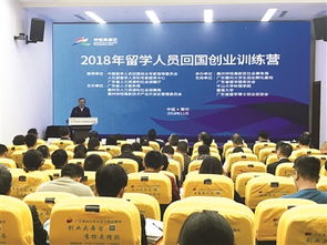 加大對人才創(chuàng)業(yè)創(chuàng)新