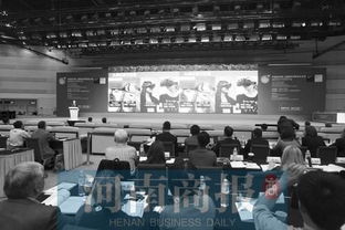 全球女性創(chuàng)新創(chuàng)業(yè)大會